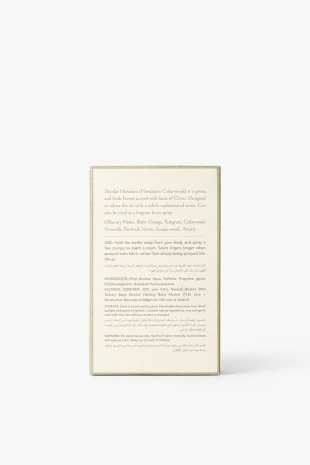 Deodar Himalaya Ambient Spray