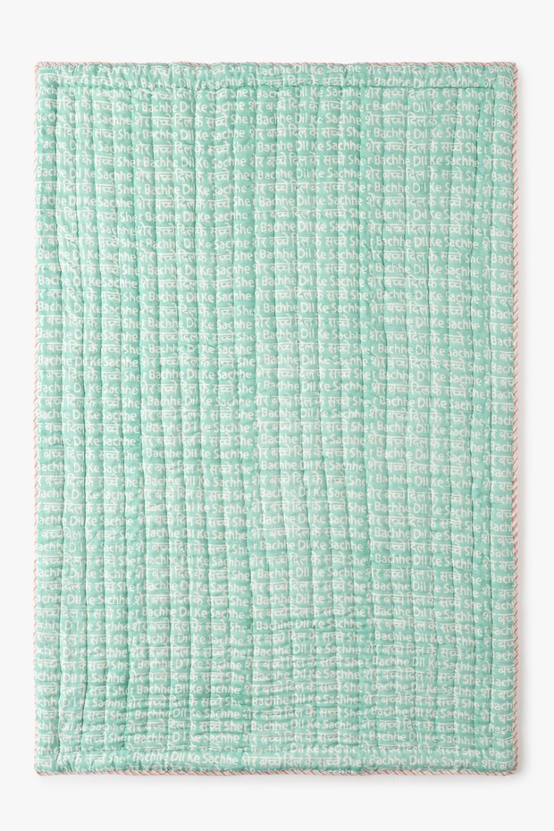 Set of 4 - Sher Bacche Muslin Infant Set