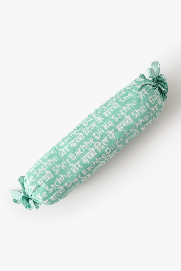 Set of 4 - Sher Bacche Muslin Infant Set
